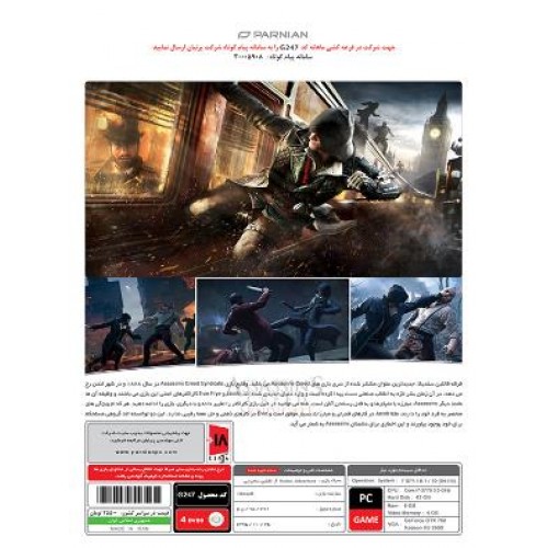بازی Assassins Creed Syndicate
