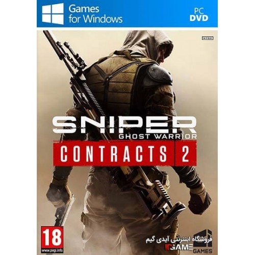 خرید اینترنتی بازی Sniper Ghost Warrior Contracts 2 برای کامپیوتر