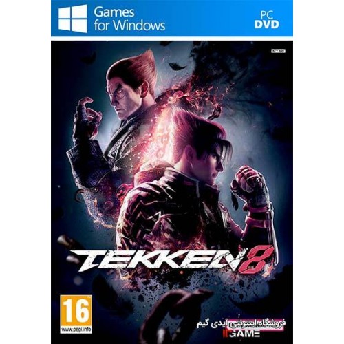 خرید اینترنتی بازی TEKKEN 8 برای کامپیوتر